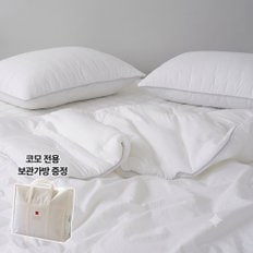 코모 에퓨어 60수 고밀도순면 텐셀모달 차렵이불 베개세트 (Q)