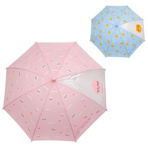 카카오프렌즈 55 우산 [봉봉-10045]