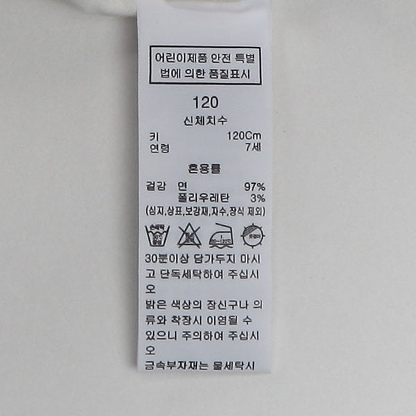 상품이미지8