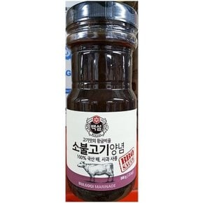 식당 소불고기 양념 백설 840 X8개 고기 액상 소스 (WCF7988)