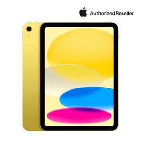 아이패드 11세대 (A16 모델) Wi-Fi 256GB 옐로 MD4J4KH/A