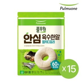 안심 육수한알 멸치디포리 88g(4gX22개입)X15개