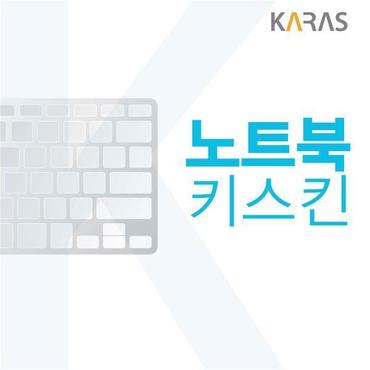 제이큐 삼성 이온 노트북키스킨B타입 NT950XCJ-X59