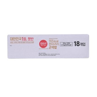 CJ제일제당 햇반 현미귀리곤약밥 150g X 18입