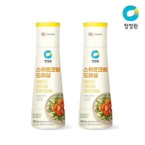 [청정원] 청정원 스위트크림드레싱 300g 2개 (S12825518)