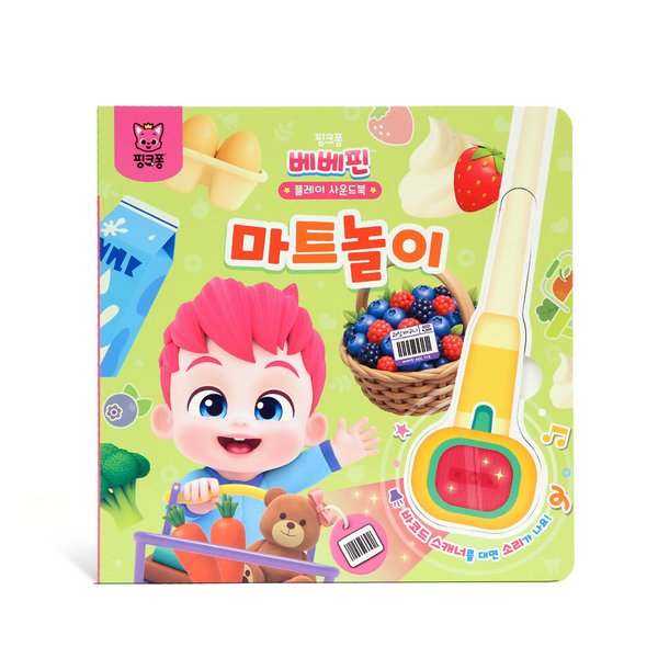 확대된 대표 상품이미지1