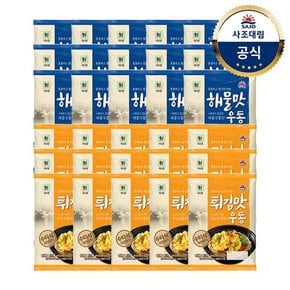 [사조대림] 대림선 해물맛우동 212g x15개 +튀김맛우동 212g x15개