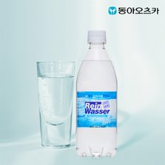 라인바싸 탄산수 플레인 500ml 페트 80입