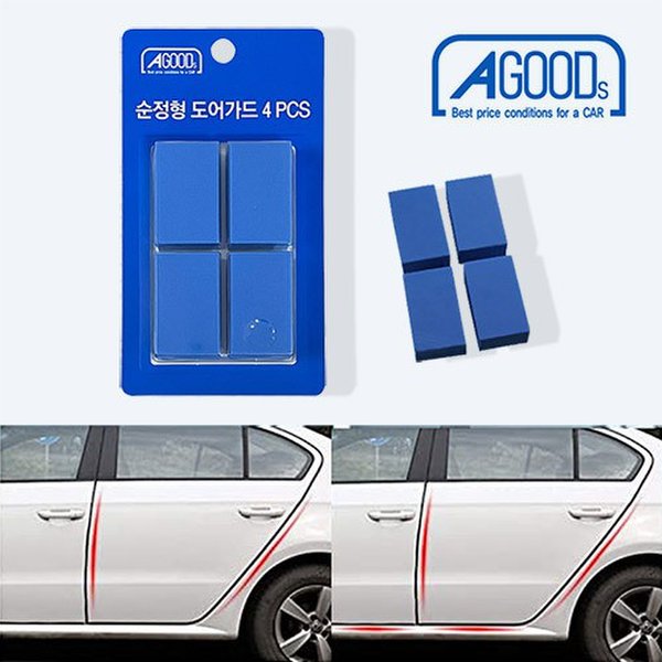 확대된 대표 대표이미지