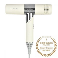 [포인트 10배]《정규 판매점》[메이커 1년 보증]KINUJO Hair Dryer 실크 키누조 헤어드라이어