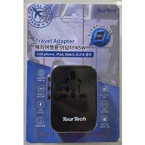 해외여행용 아답터 45W