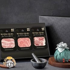 [명절 후 배송] 제주한우 등심(1등급) 800g+흑돈삼겹 500g+흑돈목심 500g 세트 (냉장육)