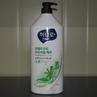  샴푸 린스 하나로 대나무 샴푸 1.5L (WD6993C)