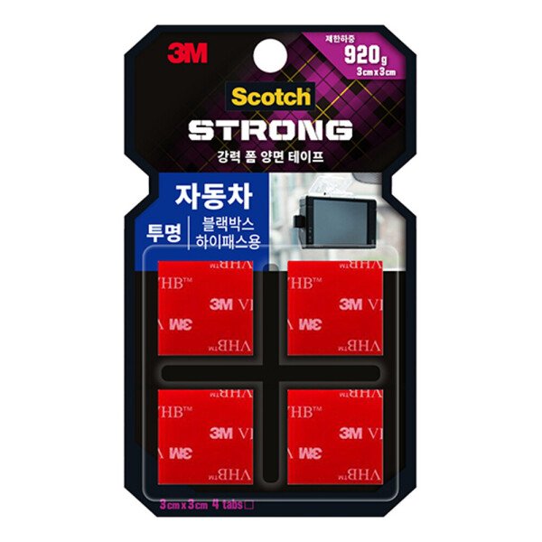확대된 대표 상품이미지1