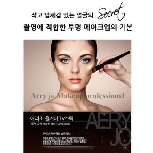 상품이미지3