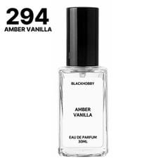 셀러허브 [블랙하비] 엠버바닐라 30ml 고농축 드레스퍼퓸 향수 (S16294292)