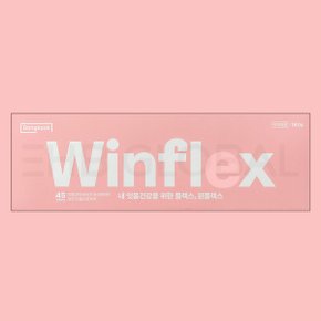 윈플렉스 치약 180g 잇몸 붓기 건강 핑크 치약