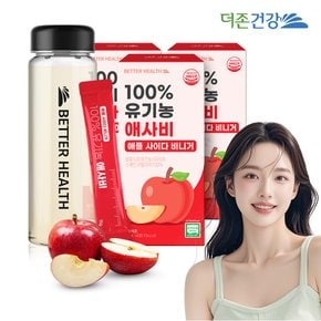 배럴헬스 100% 유기농 애사비 15g X 14포 3박스 + 전용보틀