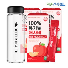 배럴헬스 100% 유기농 애사비 15g X 14포 3박스 + 전용보틀