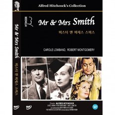 [DVD] 미스터& 미세스 스미스 (Mr. & Mrs. Smith)- 알프레드히치콕