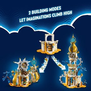 LEGO DREAMZzz 샌드맨의 타워 조립 세트 71477