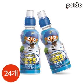 뽀로로 밀크맛 235ml x 24PET