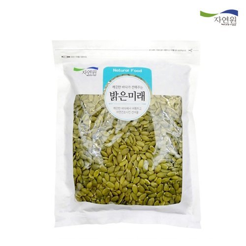상품이미지3