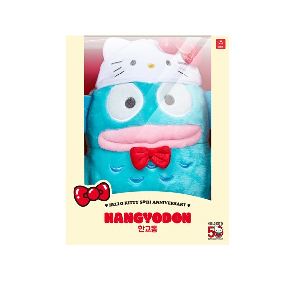 [여주점] 헬로키티 50주년 한교동 봉제 인형
