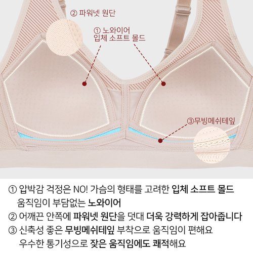 상품이미지7