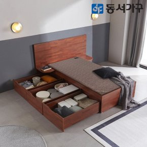 유주얼 멀바우 싱글 S 와이드헤드 황토숯 흙침대 빅 서랍형 DF642748