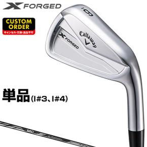 3453542 X FORGED 엑스포지드 아이언 MC for Callaway 카본 샤프트 단품(3  IA3316935