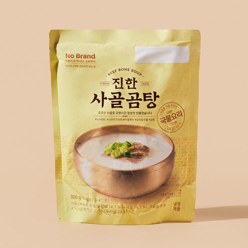 상품 이미지4