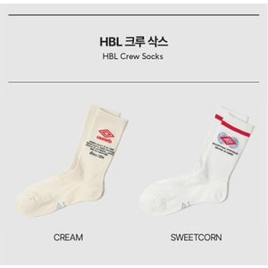 엄브로 남녀공용 HBL 크루 삭스 UP123CSC36