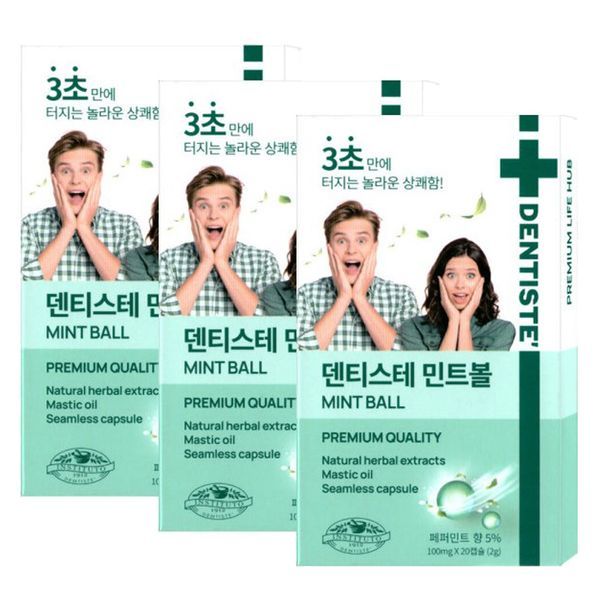 확대된 대표 상품이미지