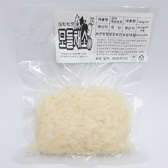 모들채소 다진 감자(볶음밥용,계란말이용,이유식용) 500g1팩