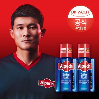 알페신 카페인 리퀴드 (모발 및 두피 영양) 200ml x2[31968234]