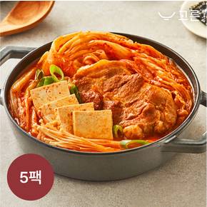 [고른] 한돈 통목살 김치찜 1000g 5팩 (1팩, 2인분)