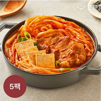 윙잇 [고른] 한돈 통목살 김치찜 1000g 5팩 (1팩, 2인분)