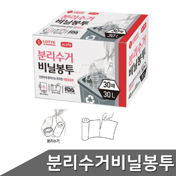 확대된 대표 상품이미지1