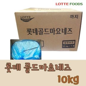 롯데푸드 롯데골드마요네즈10kg //업소용 대용량