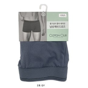 CT)메쉬스판드로즈