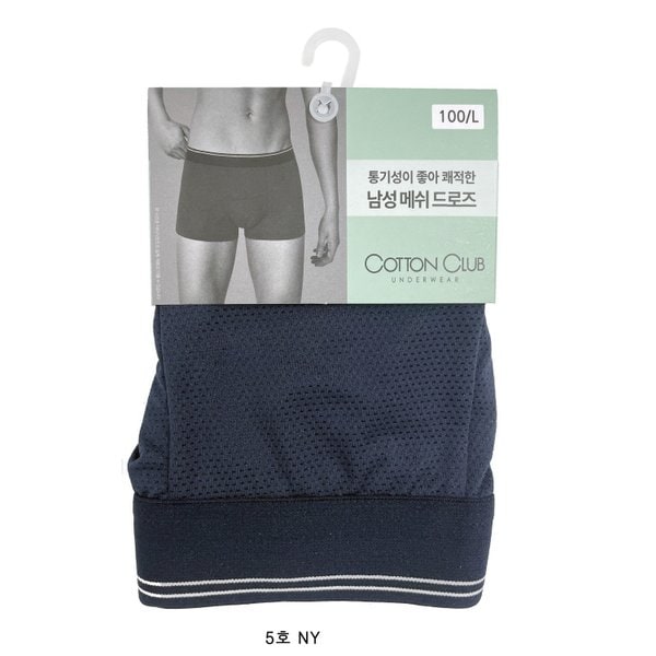 상품 이미지5