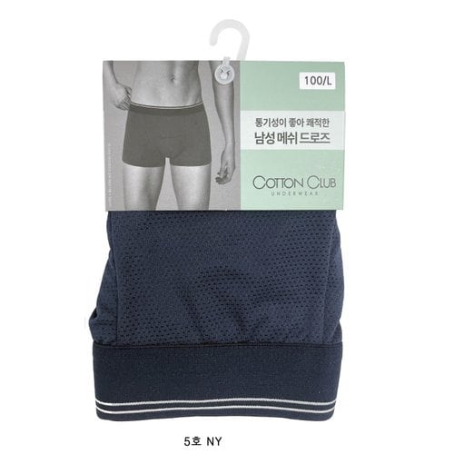 상품 이미지5