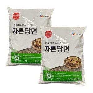 CJ프레시웨이 [이츠웰]자른당면 1kg 2개