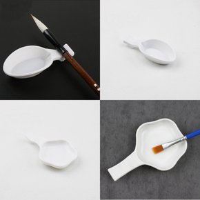 플라스틱 세필 종지 미니 벼루 그릇 먹물 물감 접시 붓글씨 서예 캘리 붓 거치대 걸이 받침대