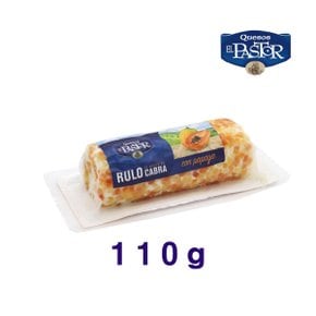 엘파스트로 염소 파파야 고트 치즈110g