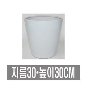 화분백화점 대형화분 화분정리대 큰화분 대형화분002 백자화분 BP004,BP005,BP006