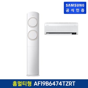 삼성 에어컨 Q9000 홈멀티형 AF19B6474TZRT [기본설치비무료]