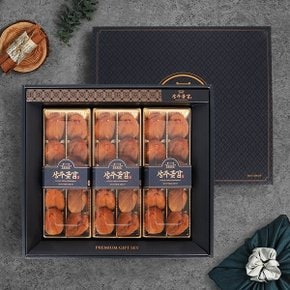 [보자기동봉][잇담]상주곶감 건시 30입 선물세트 (50g내외)