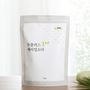 투플러스 베이킹소다 3kg